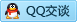 QQ在线咨询471109880